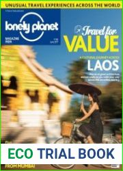 Lonely Planet India