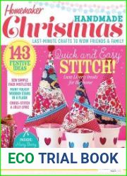 Homemaker №51 2016