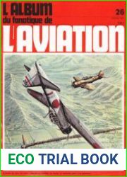 Le Fana de L’Aviation