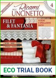Ricami all’ Uncinetto