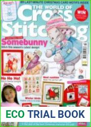 The world of cross stitching №145 2008