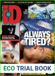 iD (Ideas Discoveries)