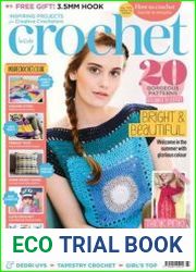 Inside Crochet