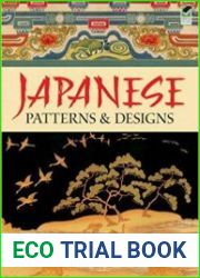 A Mirror of Japanese Ornament 600 Traditional Designs
