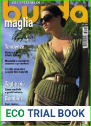 Burda Maglia