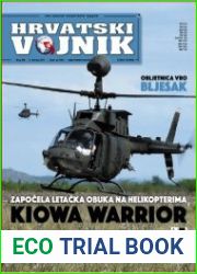 Hrvatski vojnik