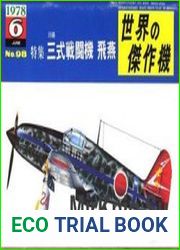 Kawasaki Army Type 3 Fighter Hien (Tony) (Famous Airplanes of the World (old) 98)