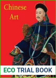 Chinese Art