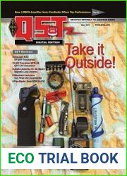 QST