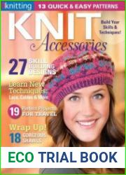 Love of knitting