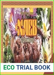 Ведическая кулинария. Сборник (5 книг)