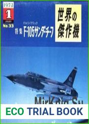 Republic F-105 Thunderchief (Famous Airplanes of the World (old) 33)