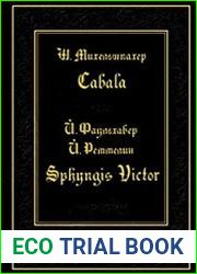 Кабала. Sphyngis Victor