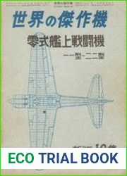 Mitsubishi A6M Zero Reisen Model 11-22 (Famous Airplanes of the World (old) 10)