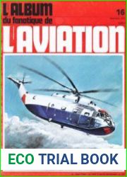 Le Fana de L’Aviation