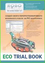 Робототехнический эксперимент с PIC-микроконтроллером PIC16F887