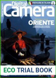 Digital Camera