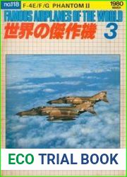 Nakajima Army Type 4 Fighter Hayate "Frank" (Famous Airplanes of the World 19)