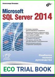 Microsoft SQL Server 2014