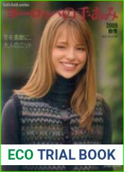 Lets knit series NV80052 2009