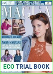 La Nuova Maglia