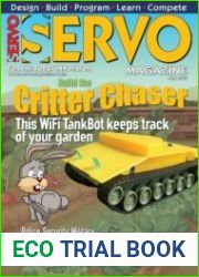 Servo Magazine №5 2017
