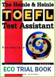 Успешная сдача TOEFL. Лексика Пособие по английскому языку