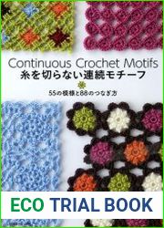 Continuous Crochet Motifs