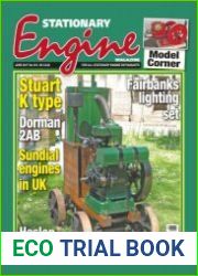 Stationary Engine