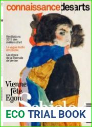 Connaissance des Arts
