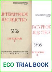 Литературное наследство. Том 35-38. Л.Н. Толстой
