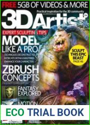 3D Artist