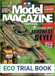 Tamiya Model Magazine International