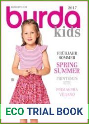 Burda Kids (без выкроек)