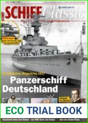 Schiff Classic