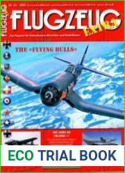 Flugzeug Extra
