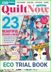 Quilt Now