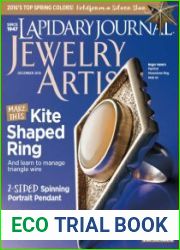 Lapidary Journal Jewelry Artist