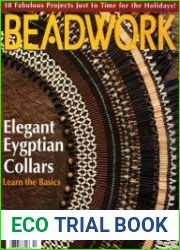 Beadwork