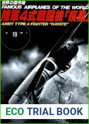 Nakajima Army Type 4 Fighter Hayate "Frank" (Famous Airplanes of the World 19)