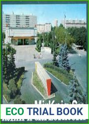 Клин и окрестности
