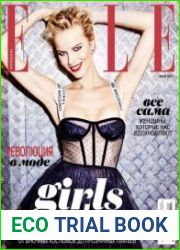 Elle