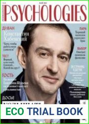 Psychologies
