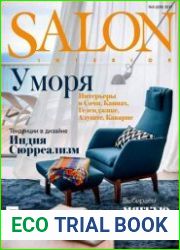 Salon-interior