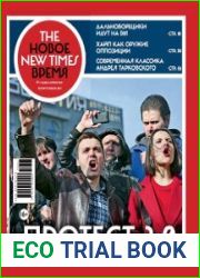 The New Times / Новое время