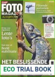 CHIP Foto Magazine