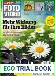 Chip Foto Video