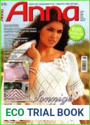 Anna №5 2010