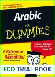 Arabic For Dummies (Book + Audio)