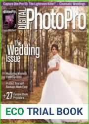 Digital Photo Pro